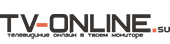 ТВ ONLINE ТВ ONLINE